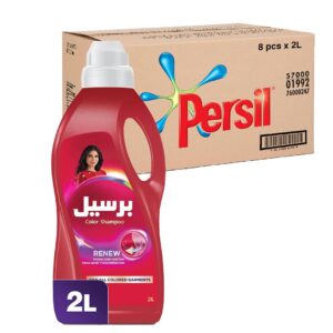 برسيل شامبو عبايات ملونة 2 لتر