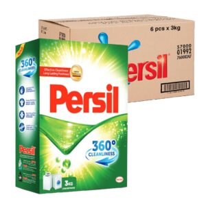 برسيل مسحوق غسيل 3 كجم