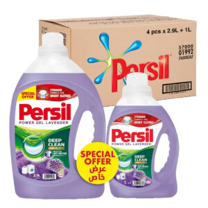 برسيل باور جل لافندر