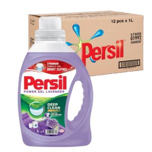 برسيل باور جل سائل لافندر 1 لتر