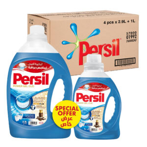 Persil Power Gel Oud Liquid Laundry Detergent 4 pcs x 2.9L + 1L