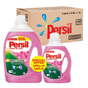 برسيل باور جل ورد