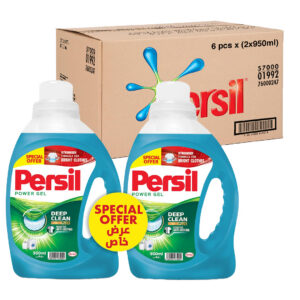 Persil Power Gel Twin Liquid Laundry Detergent 6 pcs x (2x950ml)