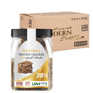 كراكر بروتين سادة 200غ مودرن بيكري
