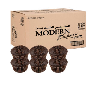 Modern Bakery Cake Pound Muffin Belgium