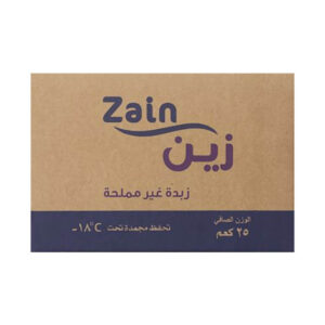 زبدة زين غير مملحة