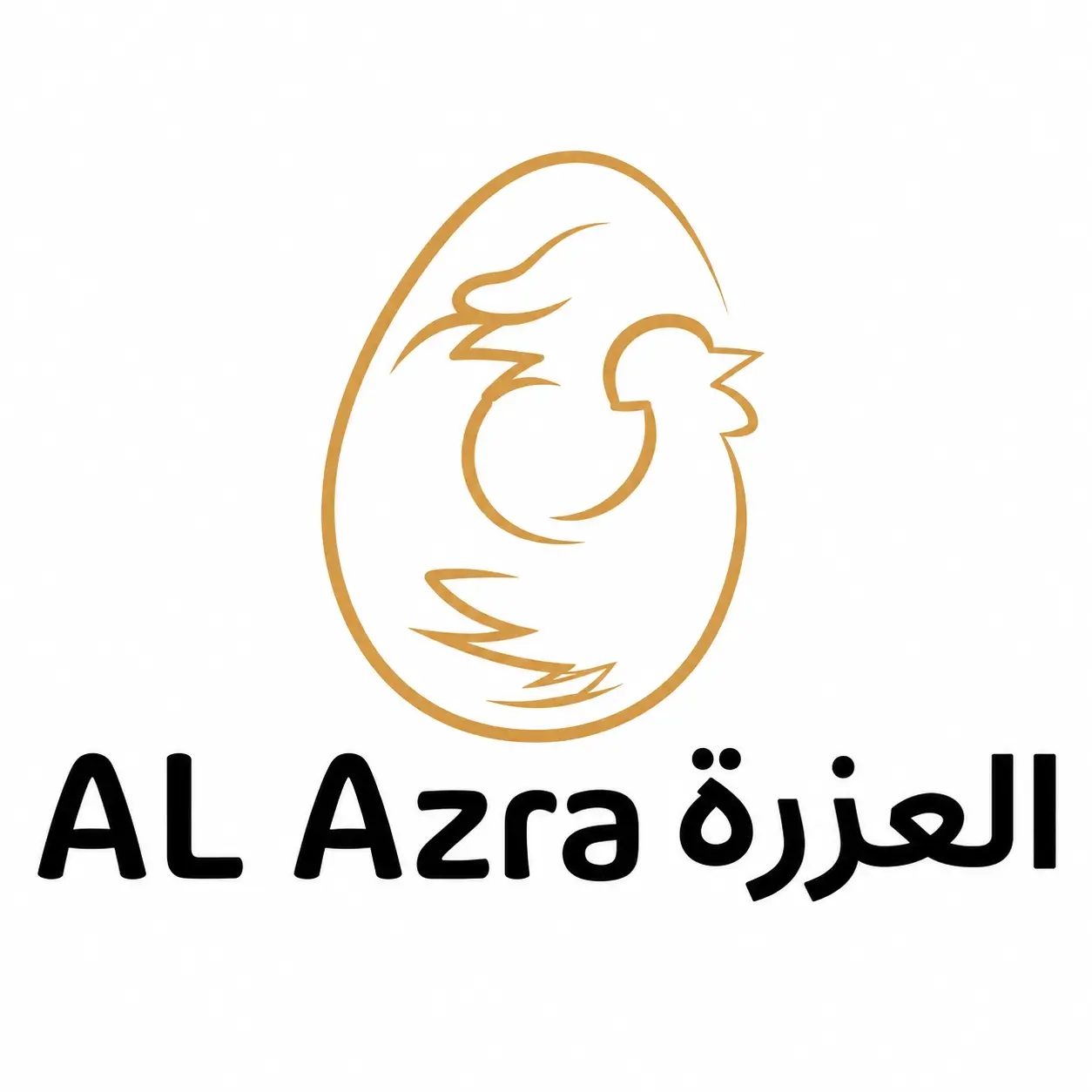 Al Azra
