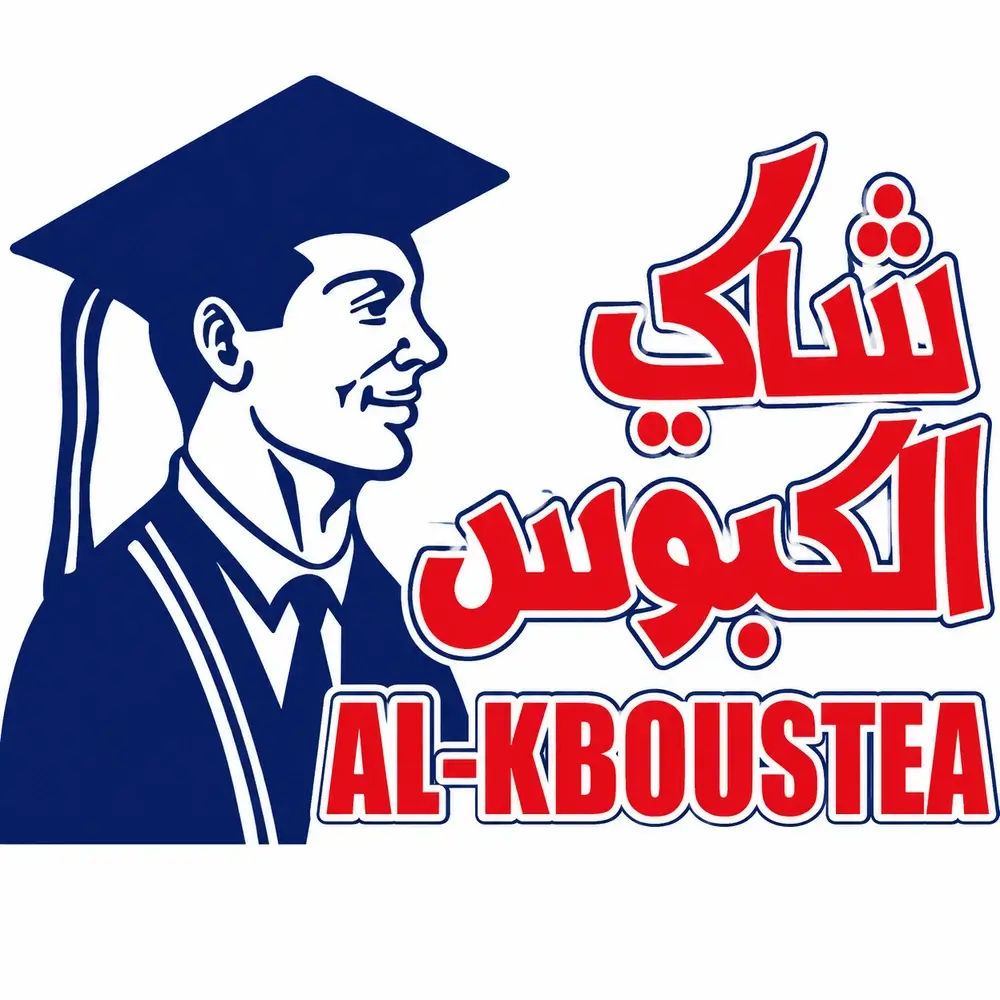 Al-Kbous