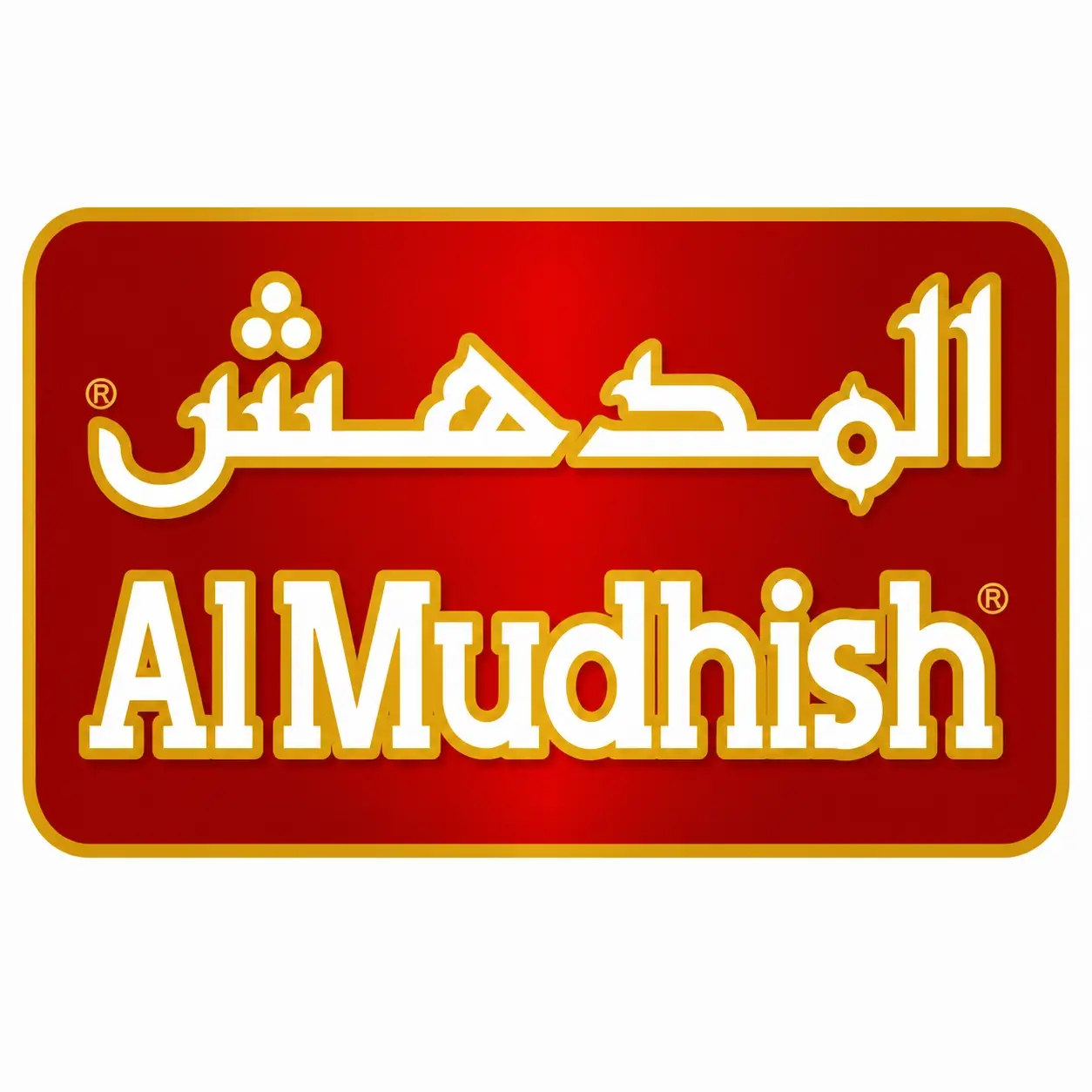 Al Mudhish