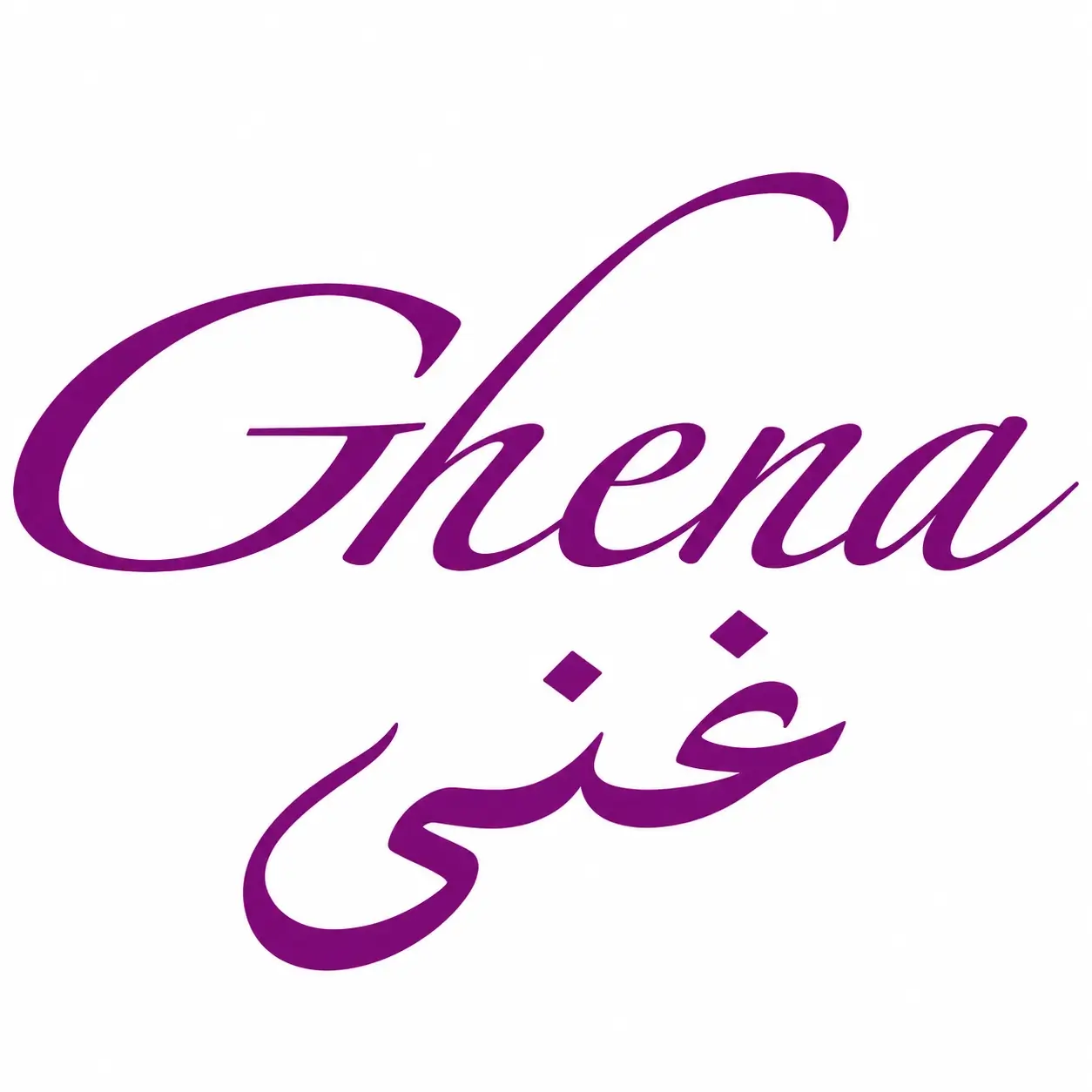 Ghena