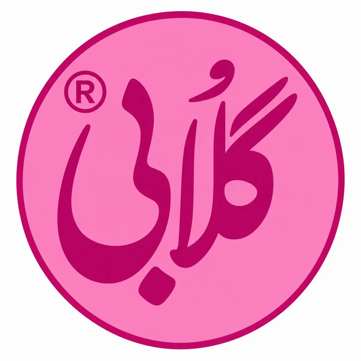 Gulabi Barooti Tea