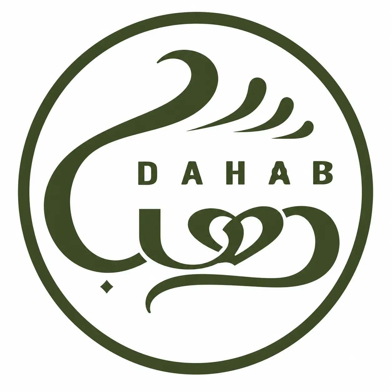 Dahab