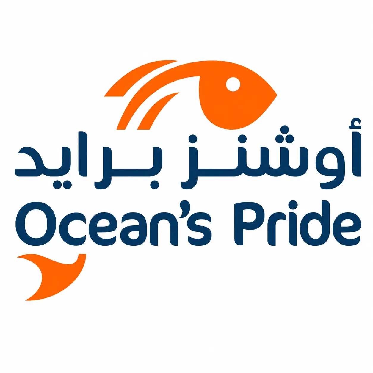 Ocean's Pride