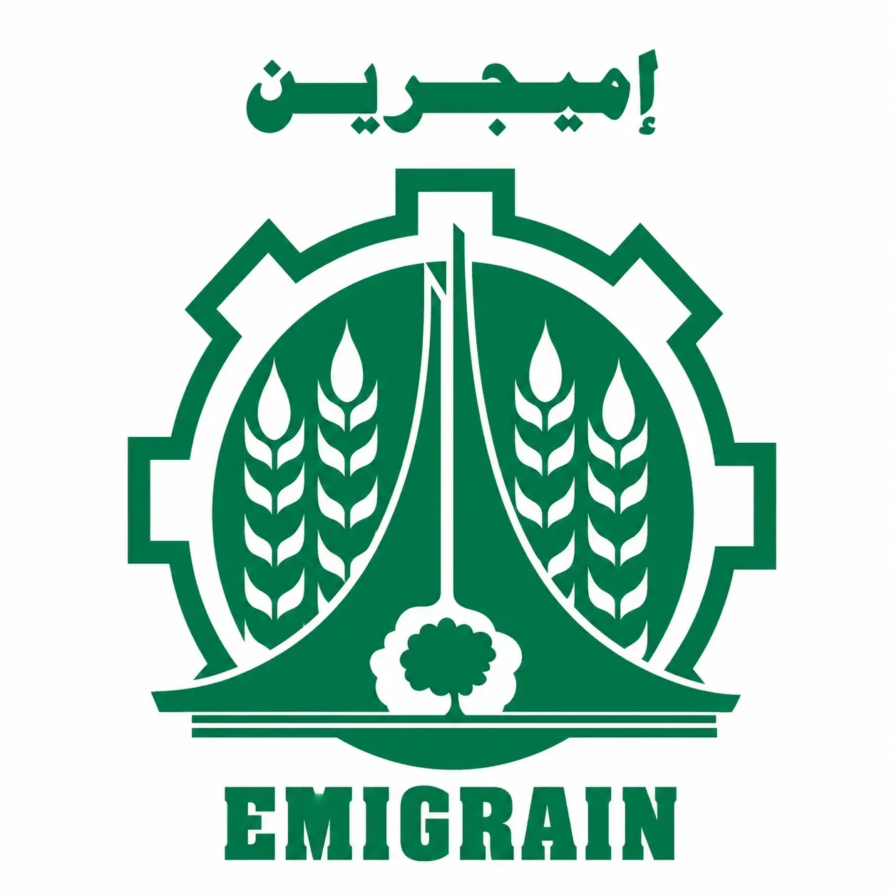Emigrain