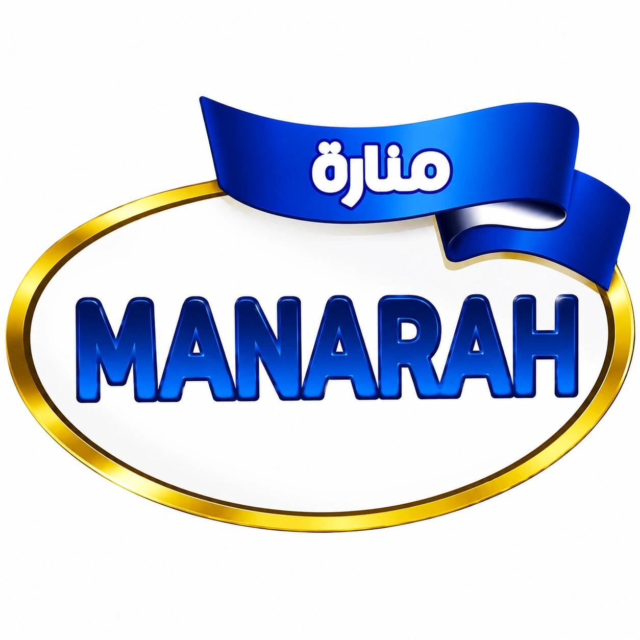 Manarah
