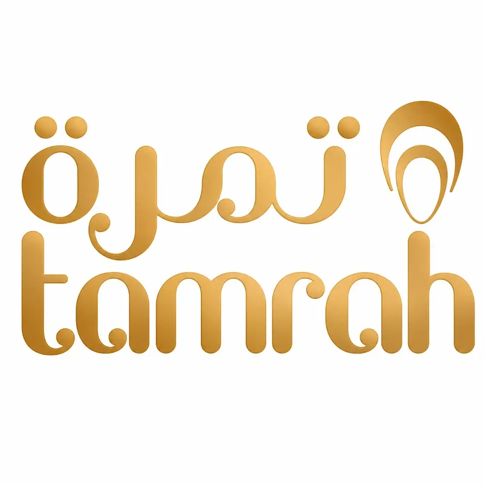 Tamrah