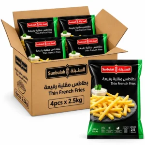 Sunbulah Thin French Fries 7mm