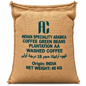 بن أرابيكا هندي أخضر AA