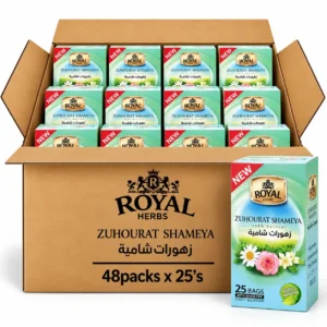 Royal Herbs Zuhourat Shameya Tea