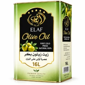 زيت زيتون بكر سوري عصرة أولى على البارد 16 لتر – إيلاف