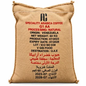 بن أرابيكا فنزويلي أخضر AA